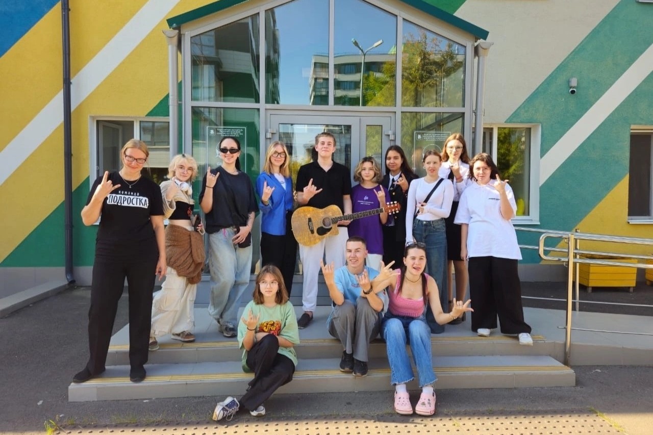 Фото клуба Молодёжный (подростковый) клуб "Сандугач" №15