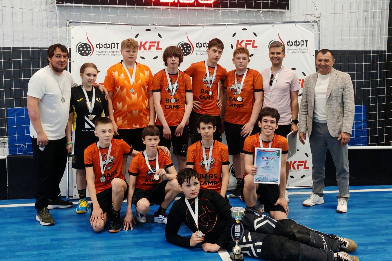 Фото клуба Молодёжный (подростковый) клуб "Алга" №4