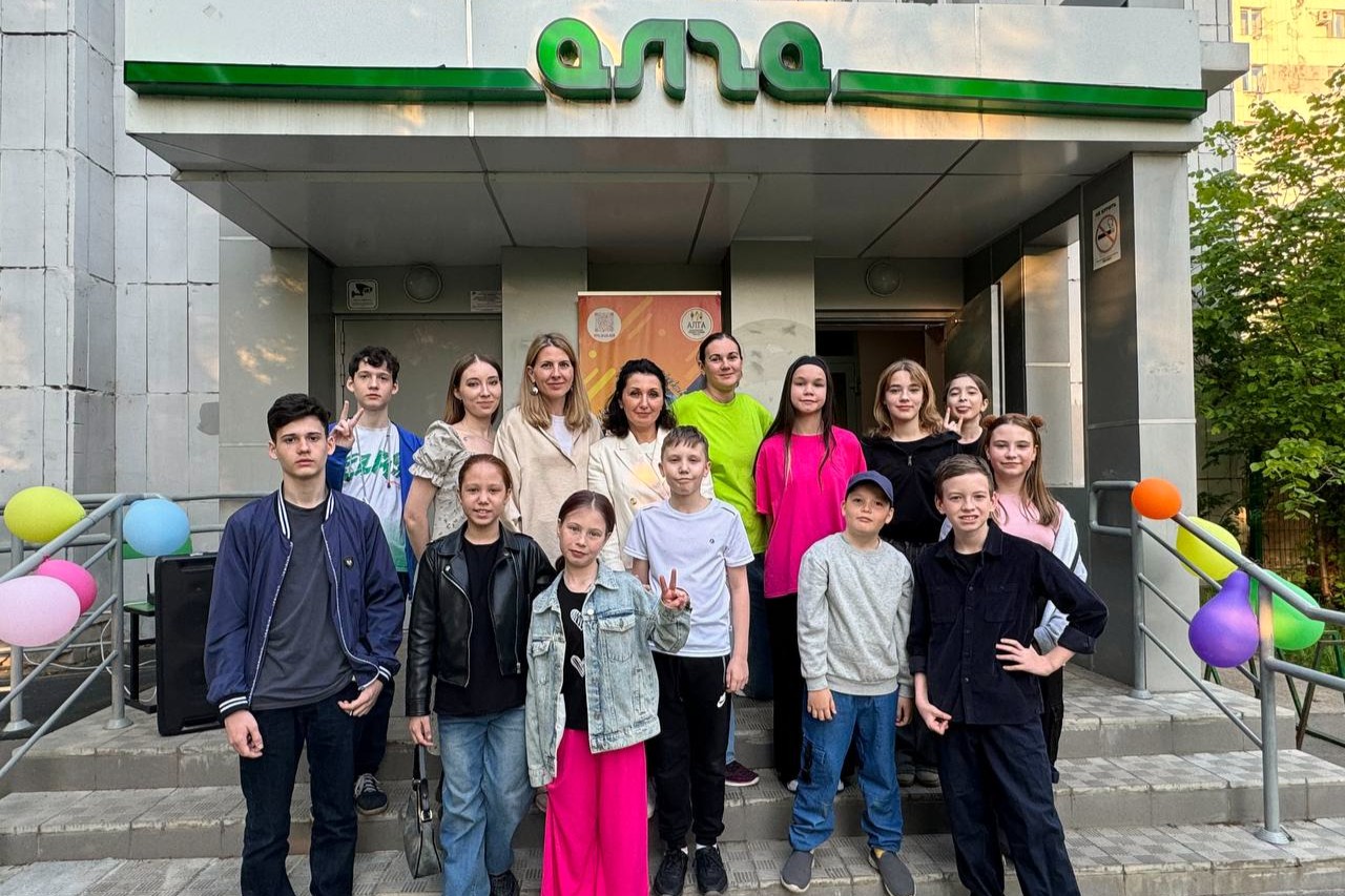 Фото клуба Молодёжный (подростковый) клуб "Алга" №5