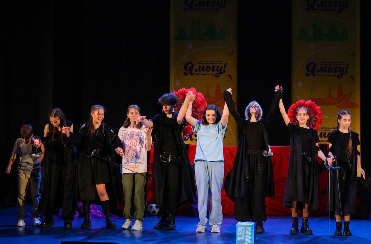 Фото клуба Молодёжный (подростковый) клуб "Арабеска" №9