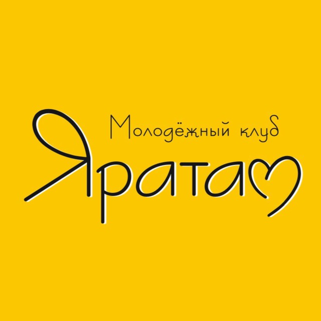 Логотип клуба Молодёжный (подростковый) клуб "Яратам"