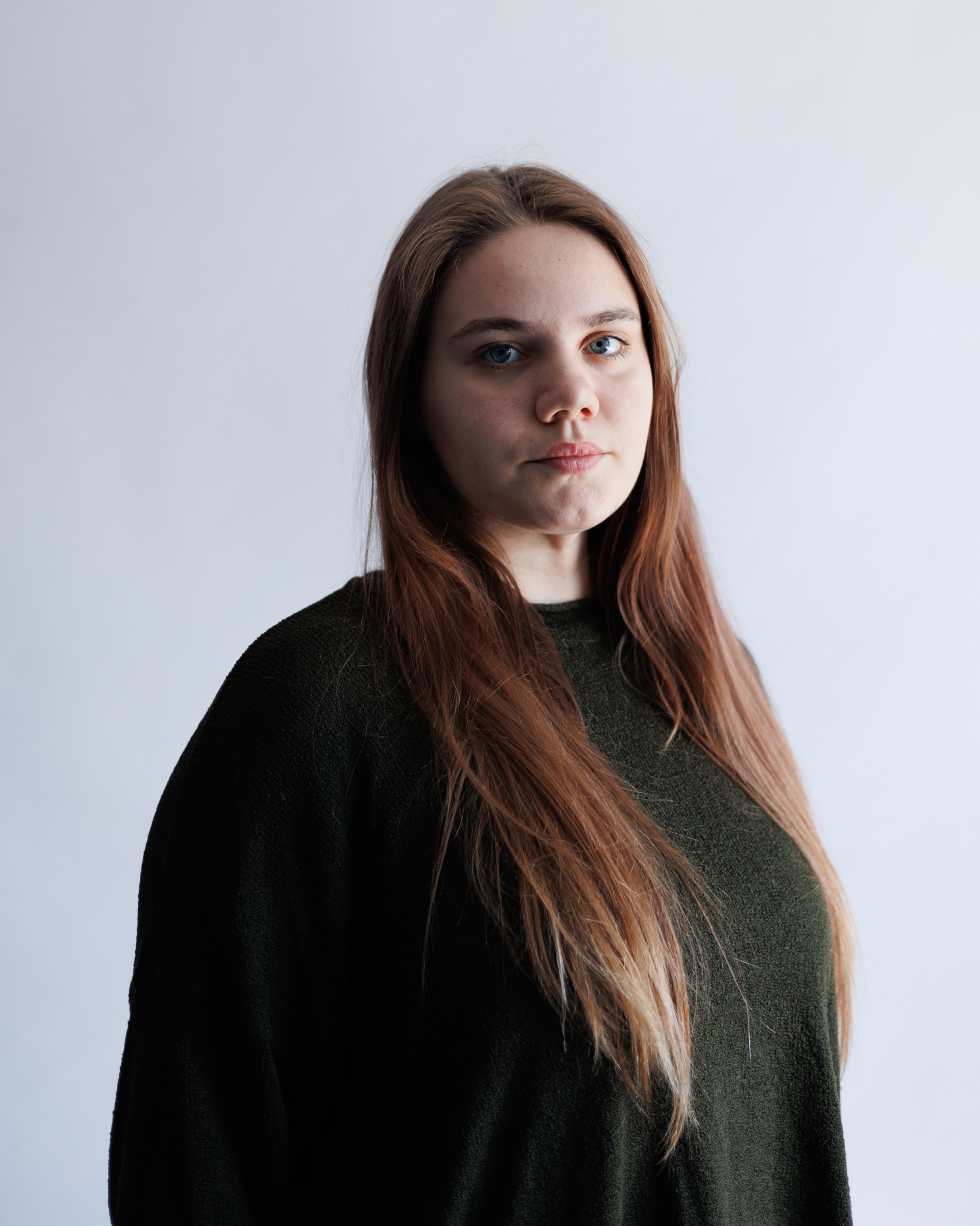 Фотография специалиста 252