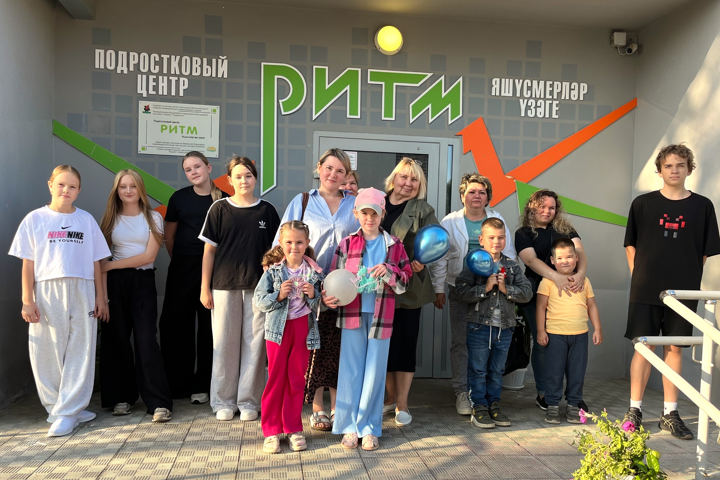 Фото клуба Молодёжный (подростковый) клуб "Ритм" №1