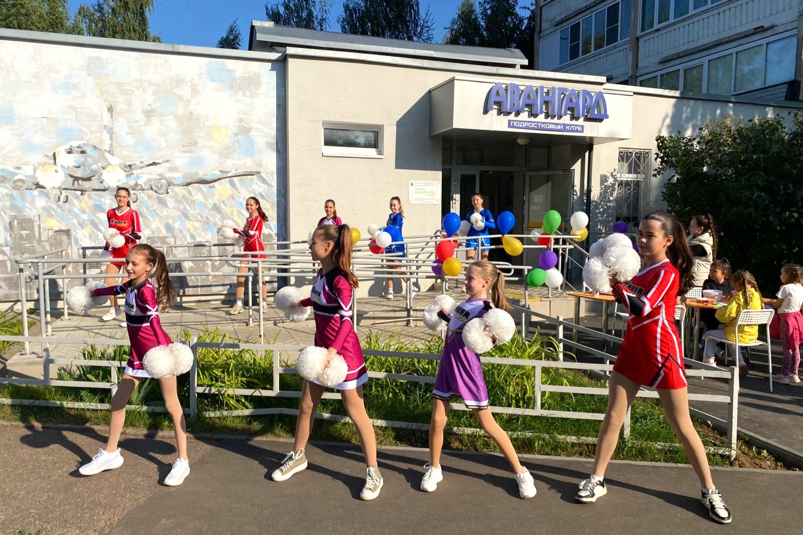 Фото клуба Молодёжный (подростковый) клуб "Авангард" №1