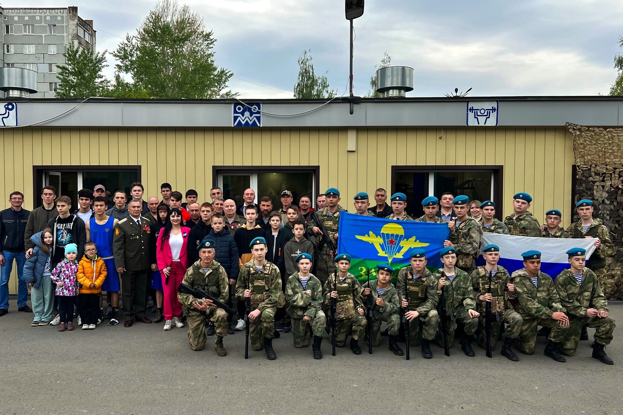 Фото клуба Молодёжный (подростковый) клуб "Бокс" №4