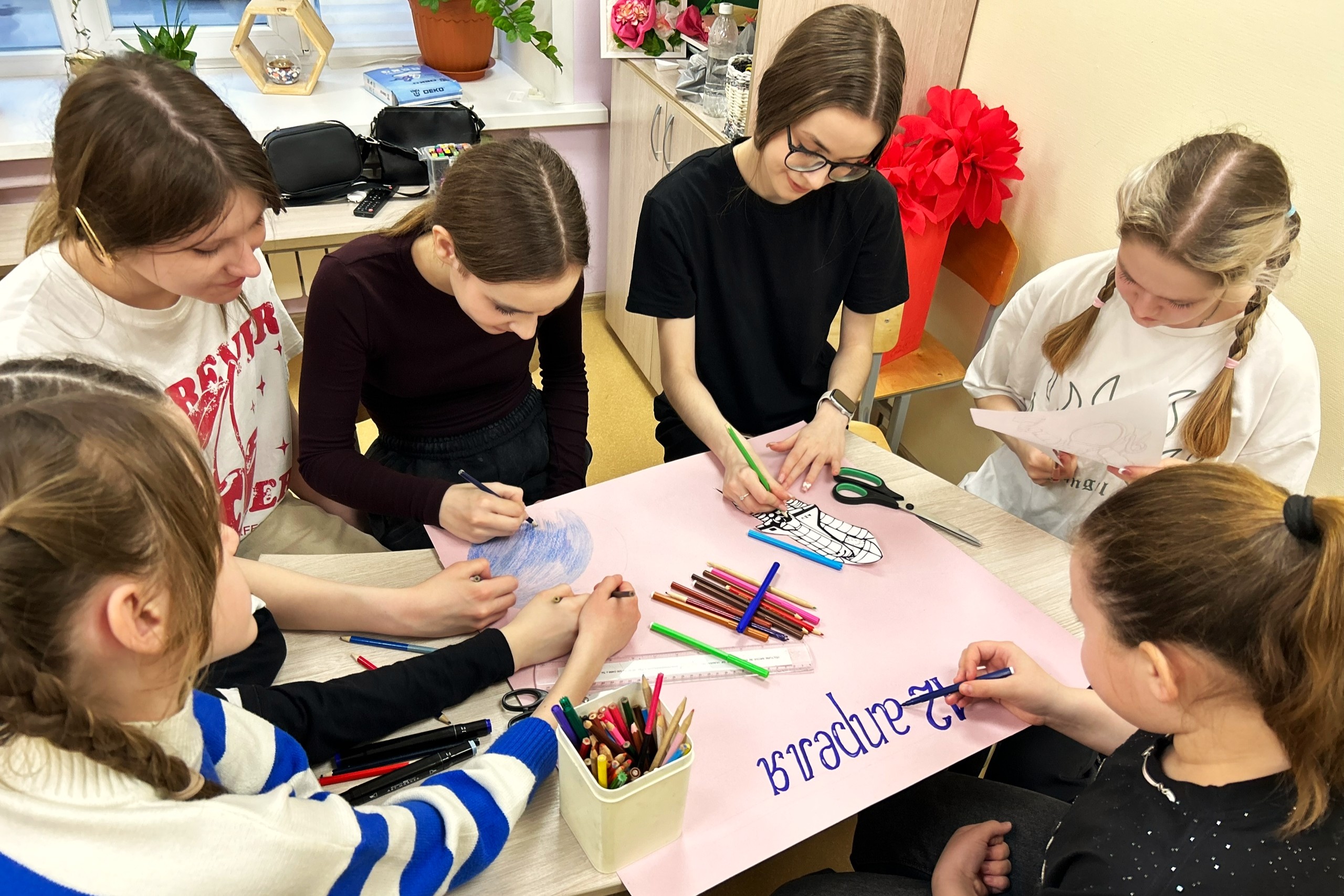 Фото клуба Молодёжный (подростковый) клуб "Бриз" №3