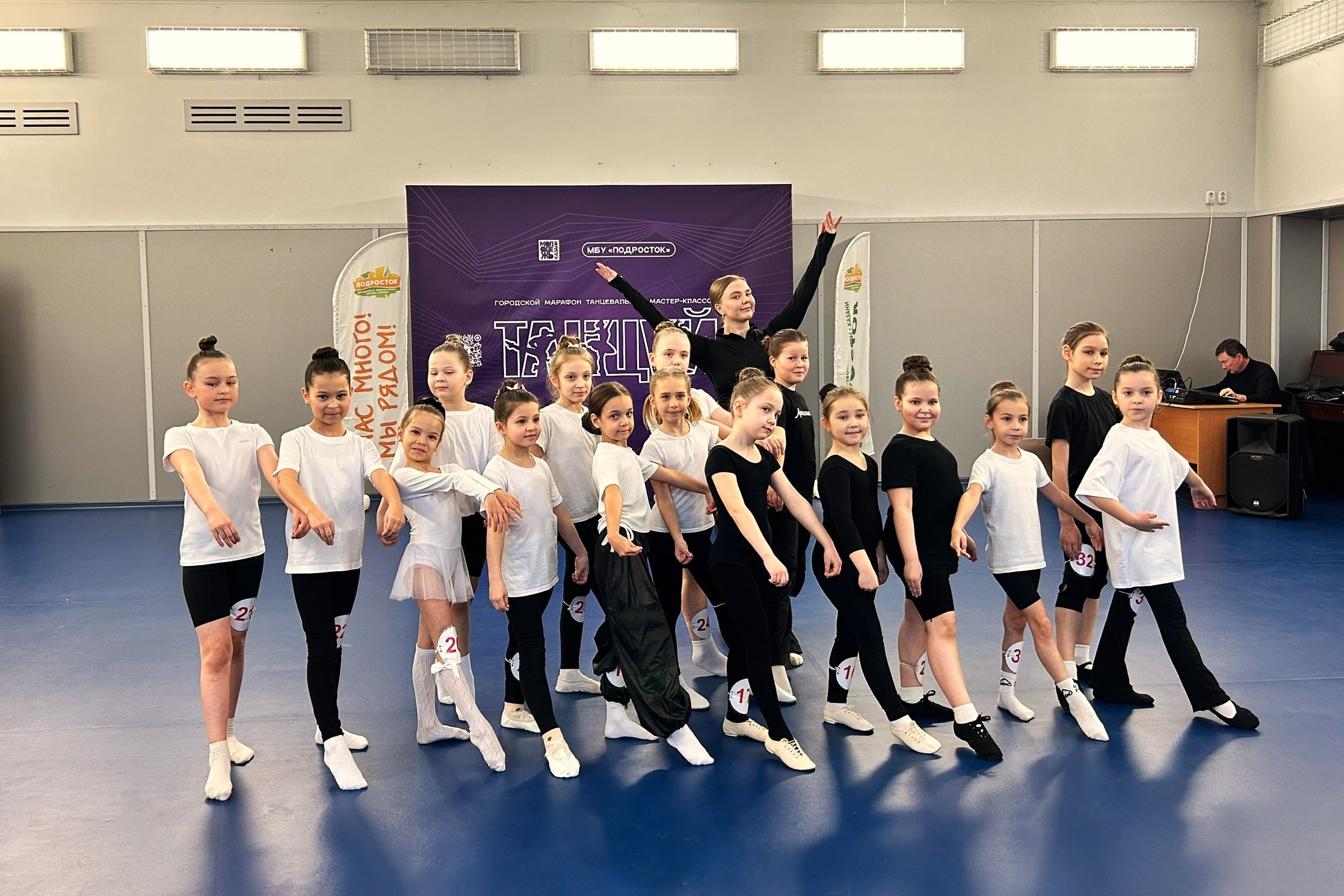 Фото клуба Молодёжный (подростковый) клуб "Бриз" №5