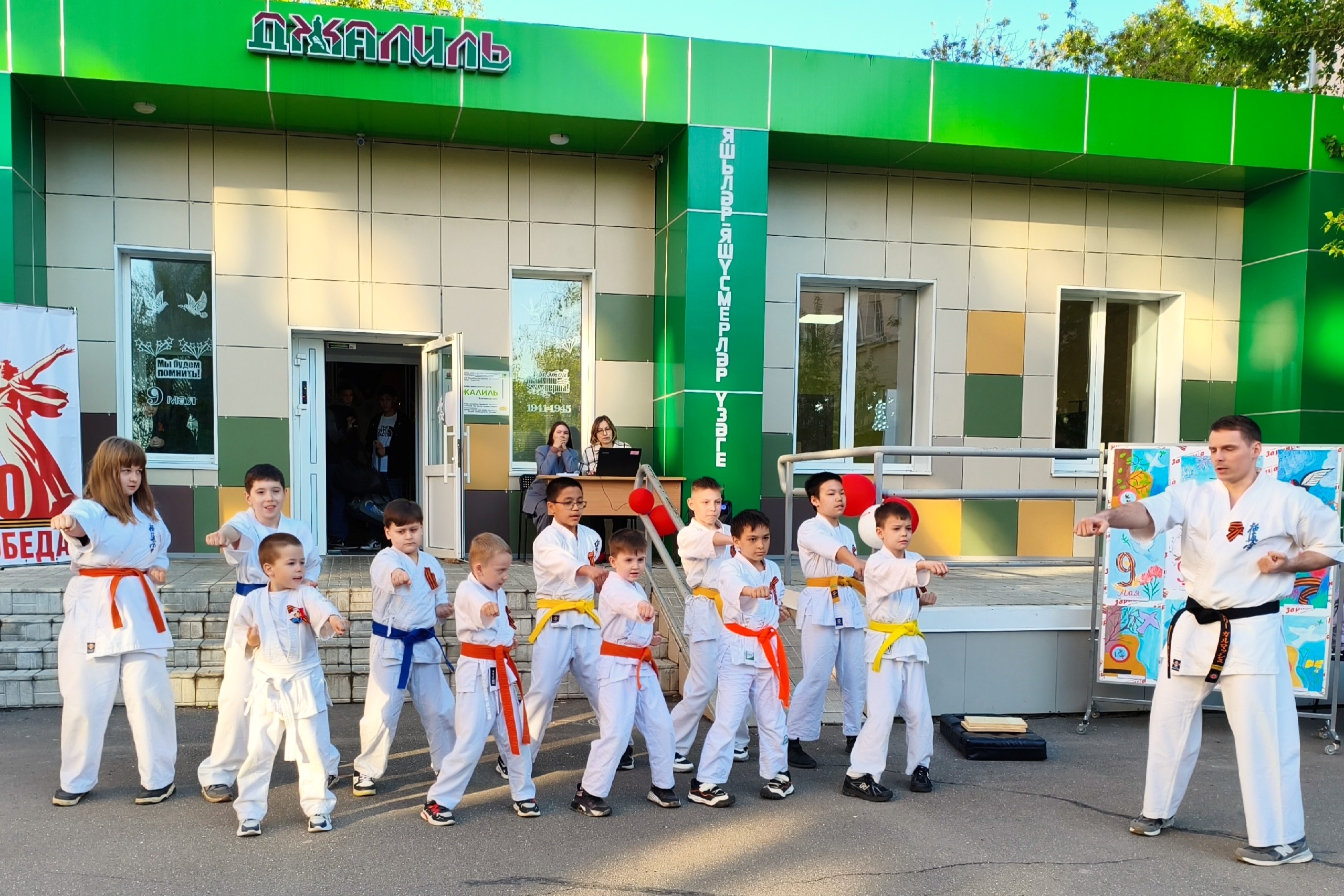 Фото клуба Молодёжный (подростковый) клуб "Джалиль" №2