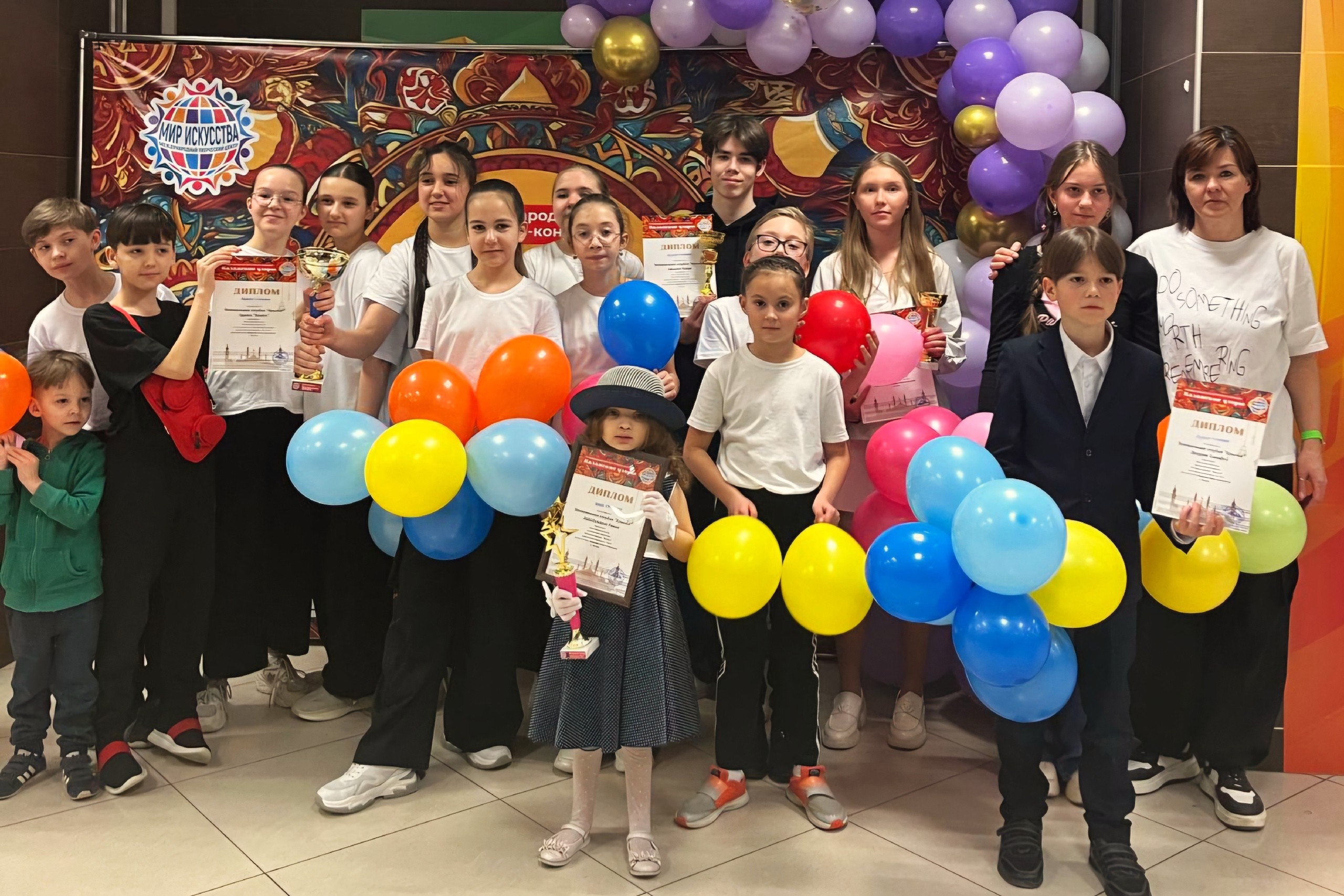 Фото клуба Молодёжный (подростковый) клуб "Арабеска" №1