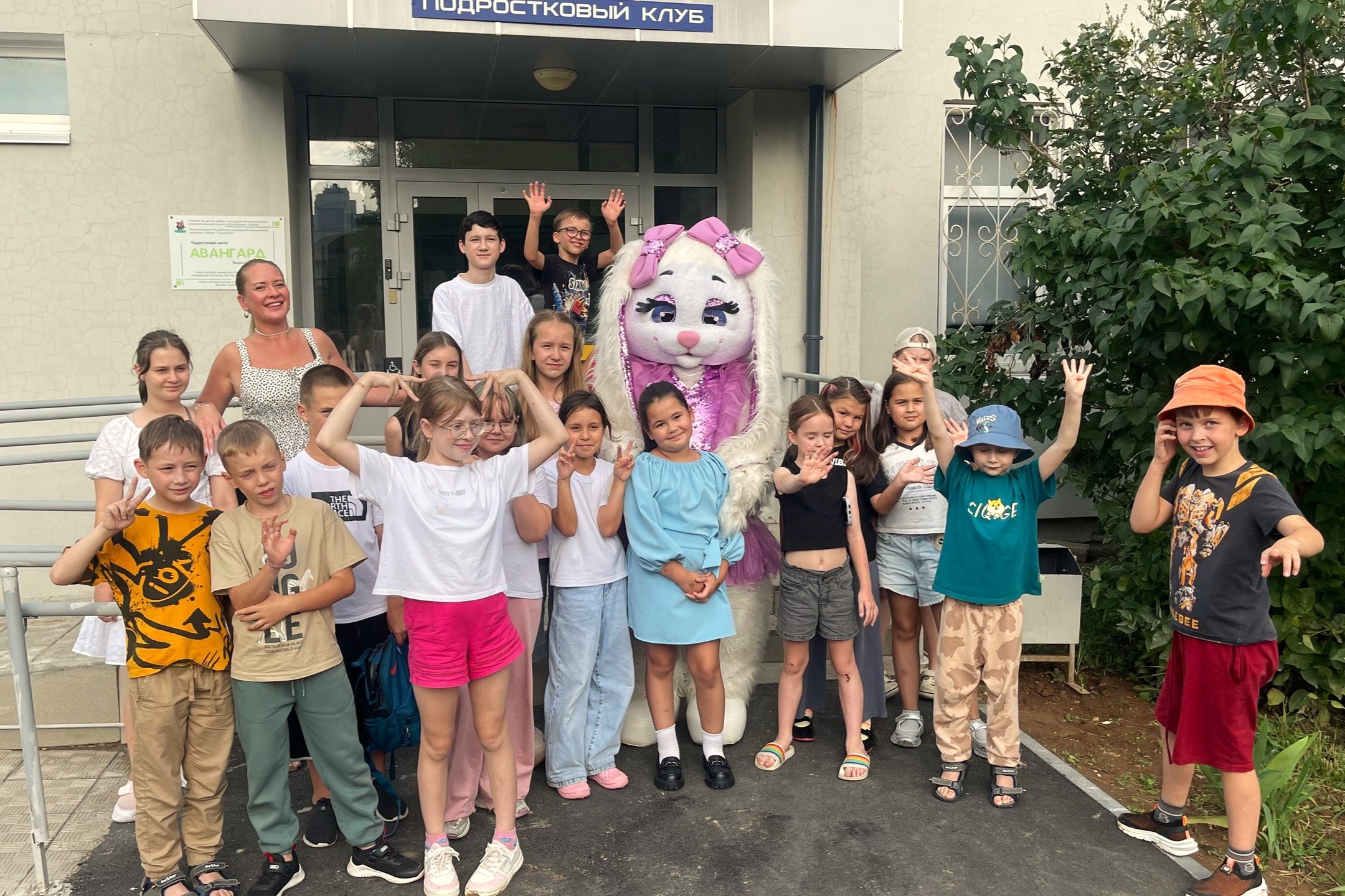 Фото клуба Молодёжный (подростковый) клуб "Авангард" №3