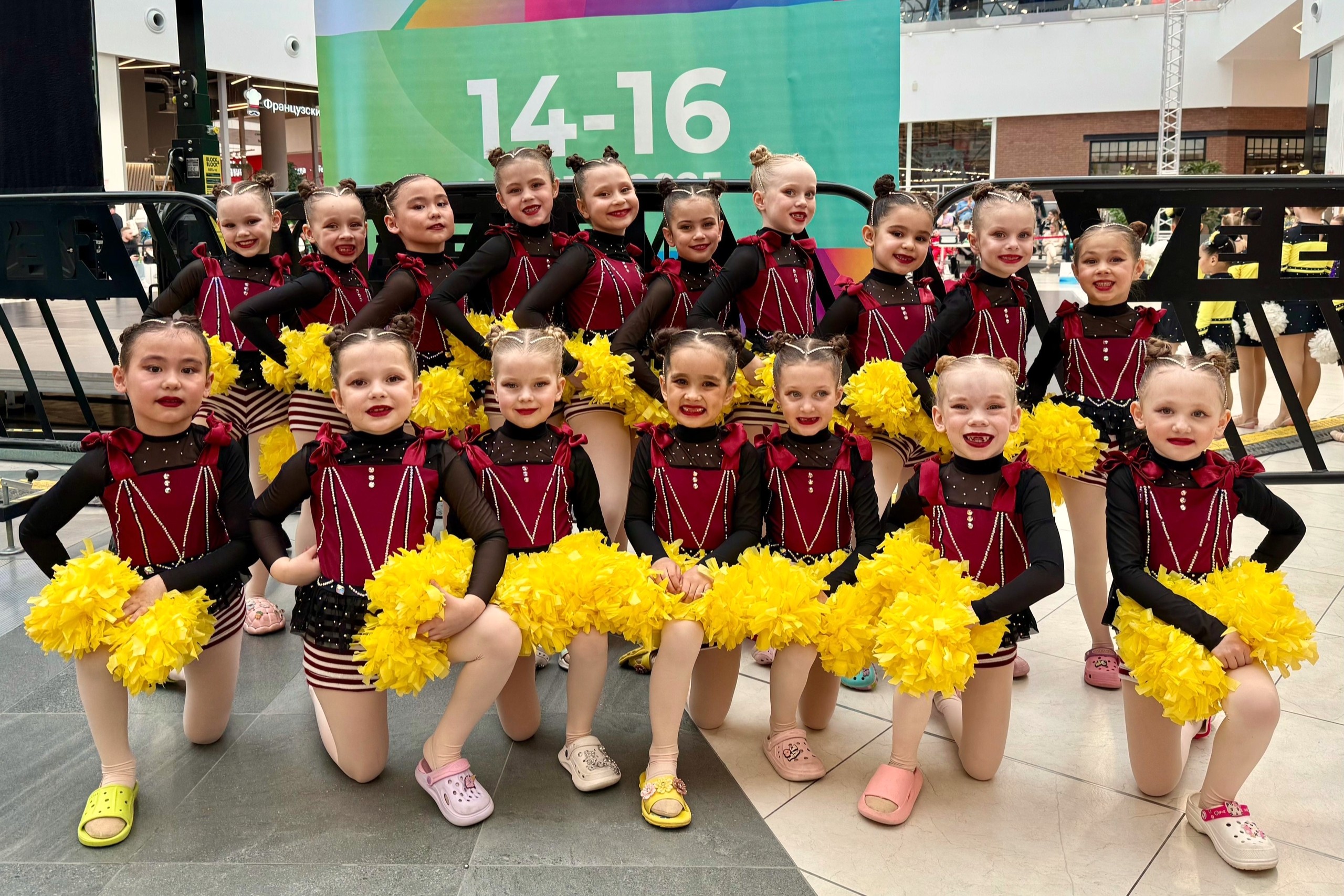 Фото клуба Молодёжный (подростковый) клуб "Авангард" №7