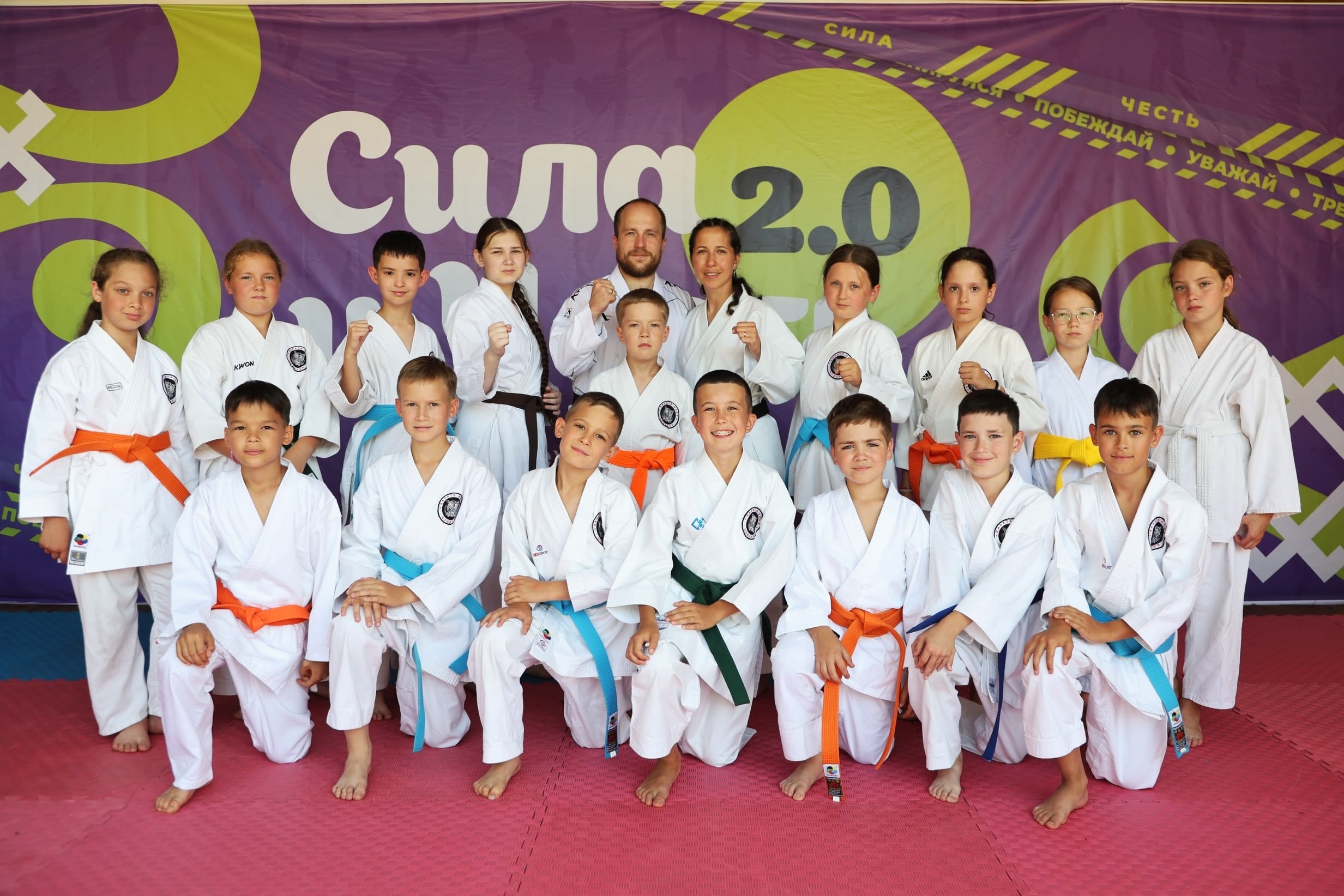 Фото клуба Молодёжный (подростковый) клуб "Цудзуки" №1