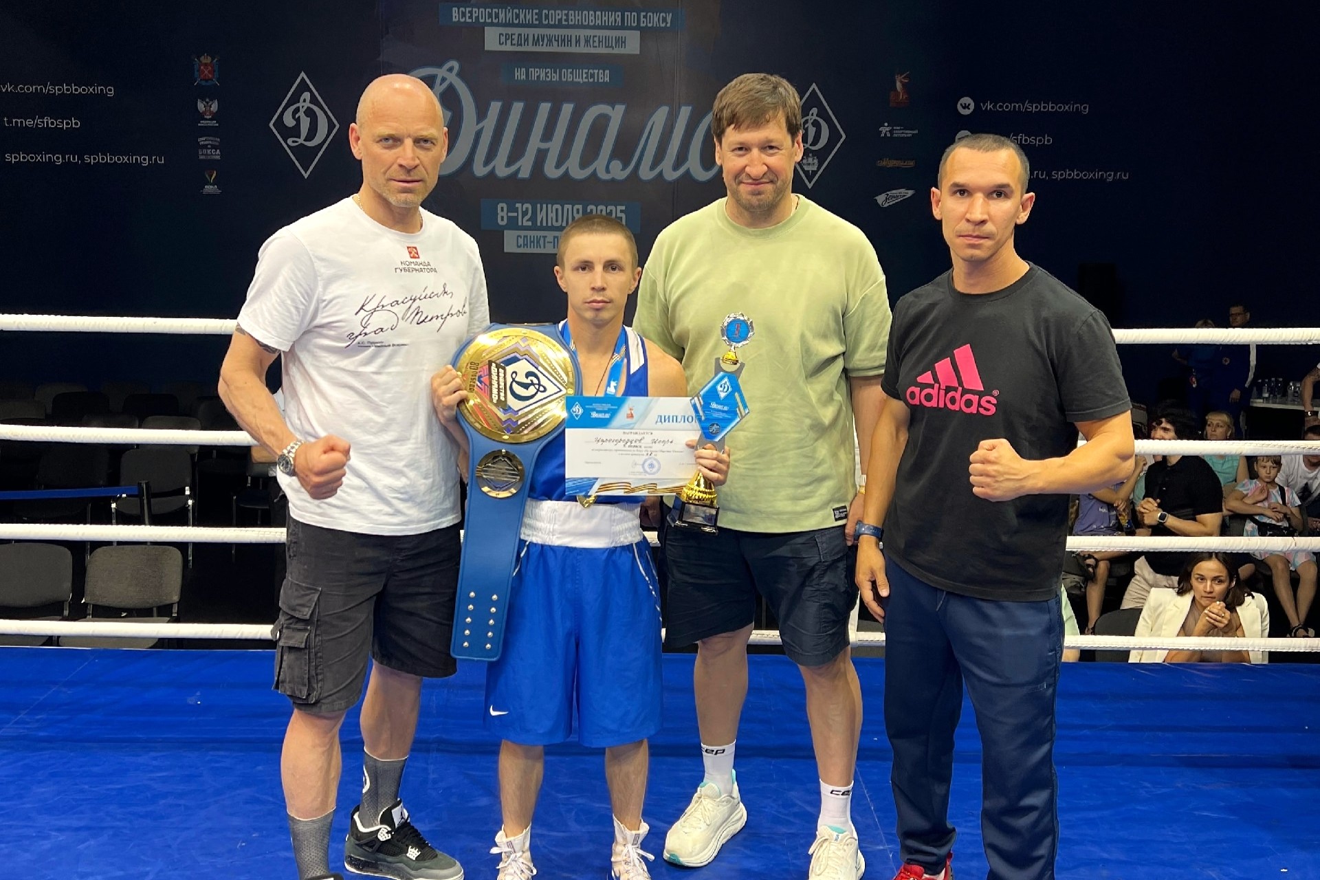 Фото клуба Молодёжный (подростковый) клуб "Цудзуки" №3