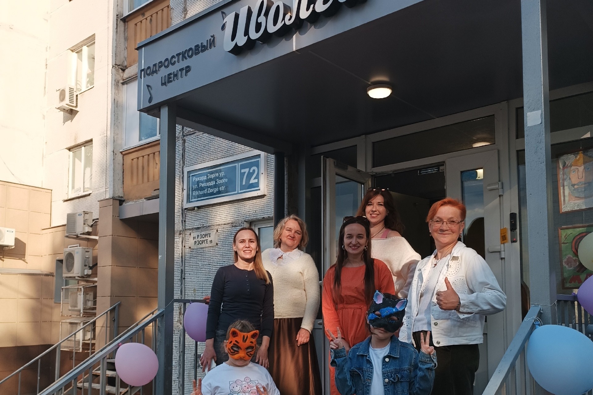 Фото клуба Молодёжный (подростковый) клуб "Иволга" №1